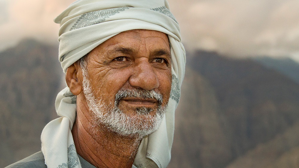 Supreme Council for Planning Oman